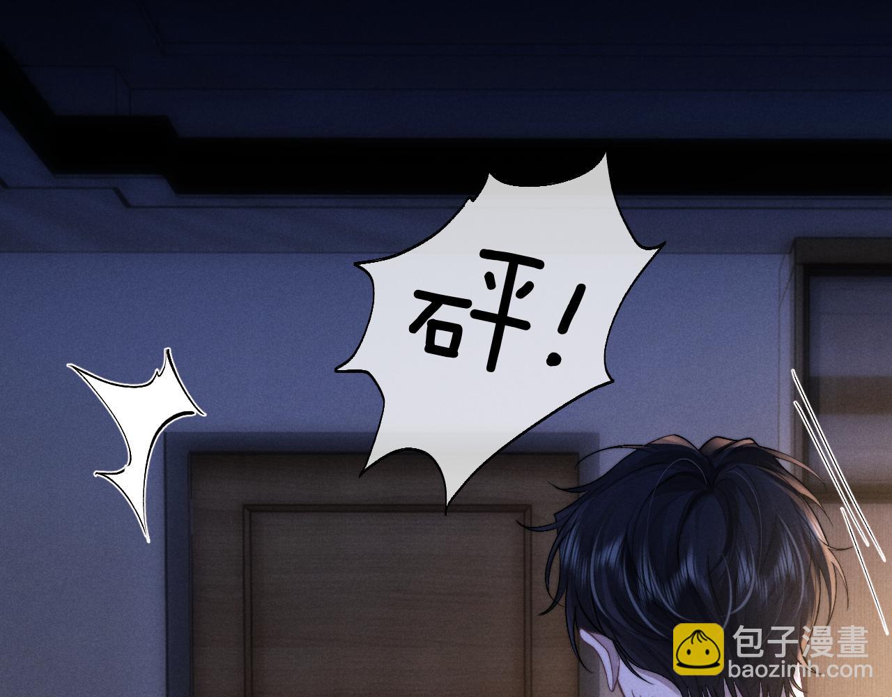 第130话(1/2)-第203话