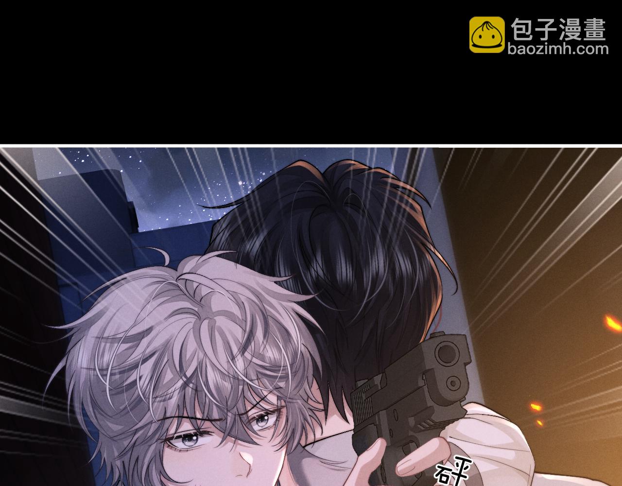 第128话(1/2)-第239话