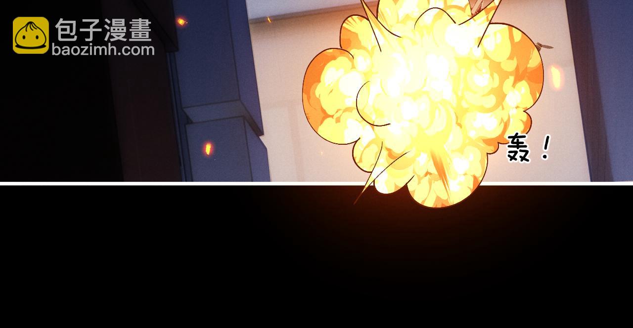 第128话(1/2)-第239话