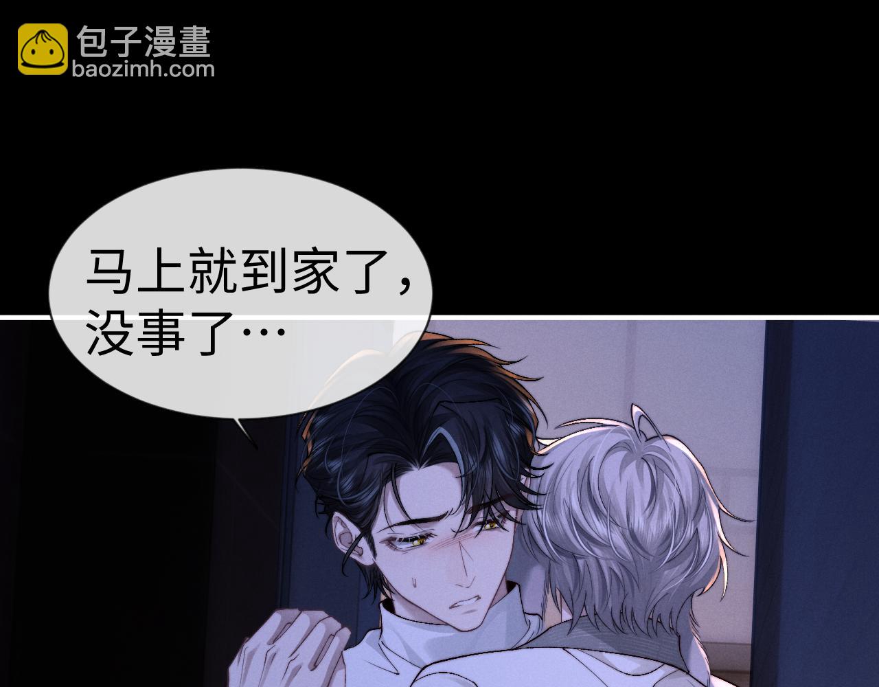 第128话(1/2)-第239话