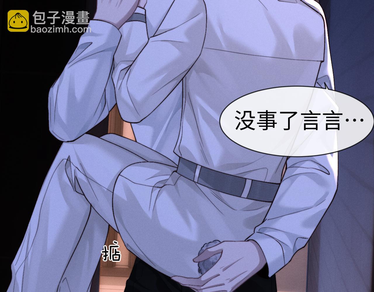 第128话(1/2)-第239话