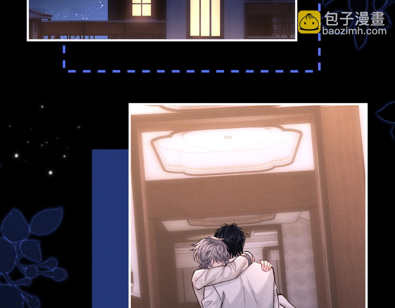 第128话(1/2)-第239话