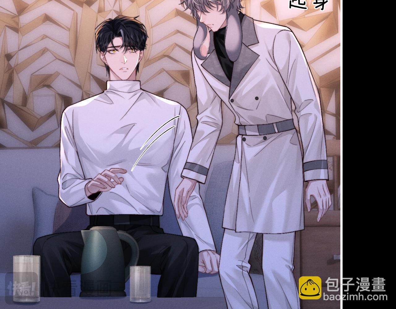 第128话(1/2)-第239话