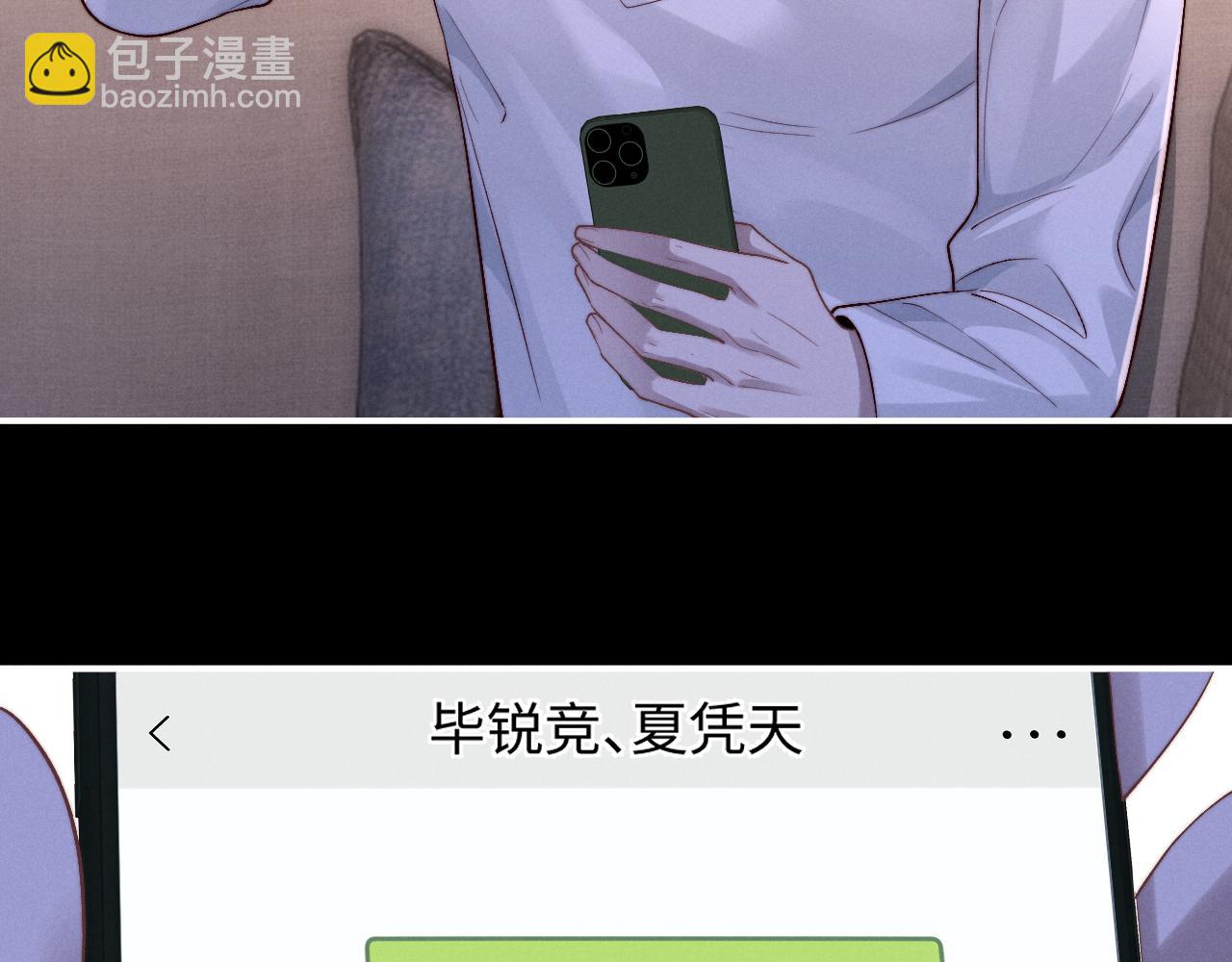 第128话(1/2)-第239话