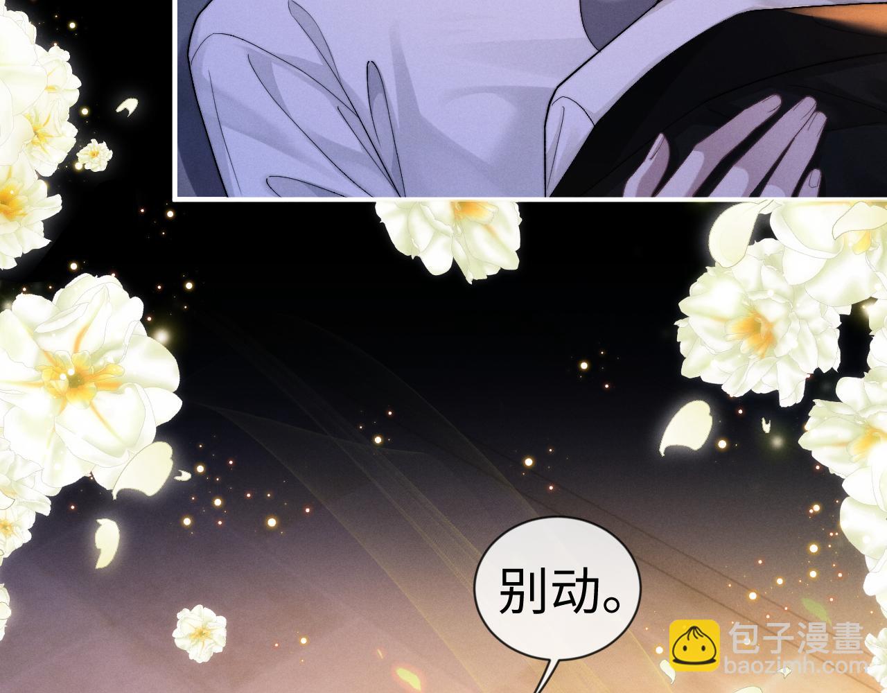 第128话(1/2)-第239话