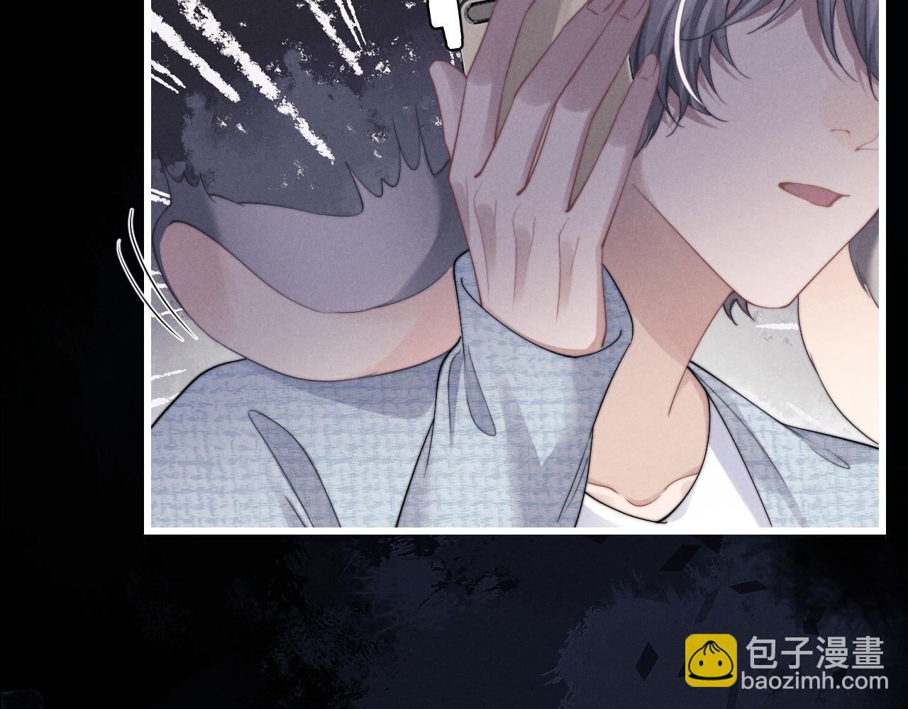 垂耳執事 - 第21話 是寶貝也是籌碼(1/3) - 4