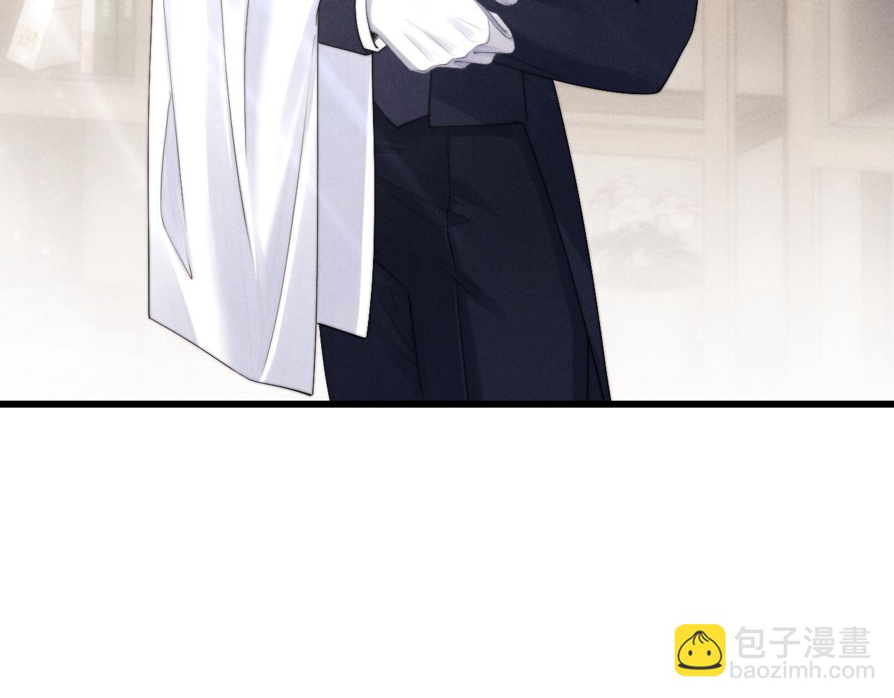 垂耳執事 - 第21話 是寶貝也是籌碼(2/3) - 2