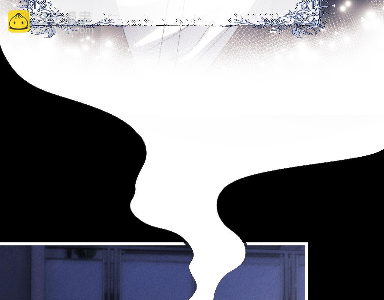 垂耳執事 - 第21話 是寶貝也是籌碼(2/3) - 7