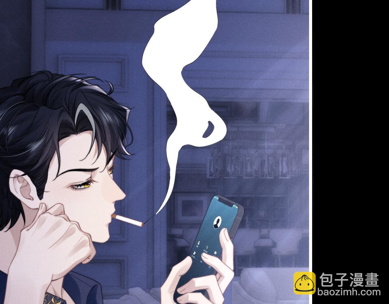 垂耳執事 - 第21話 是寶貝也是籌碼(2/3) - 8