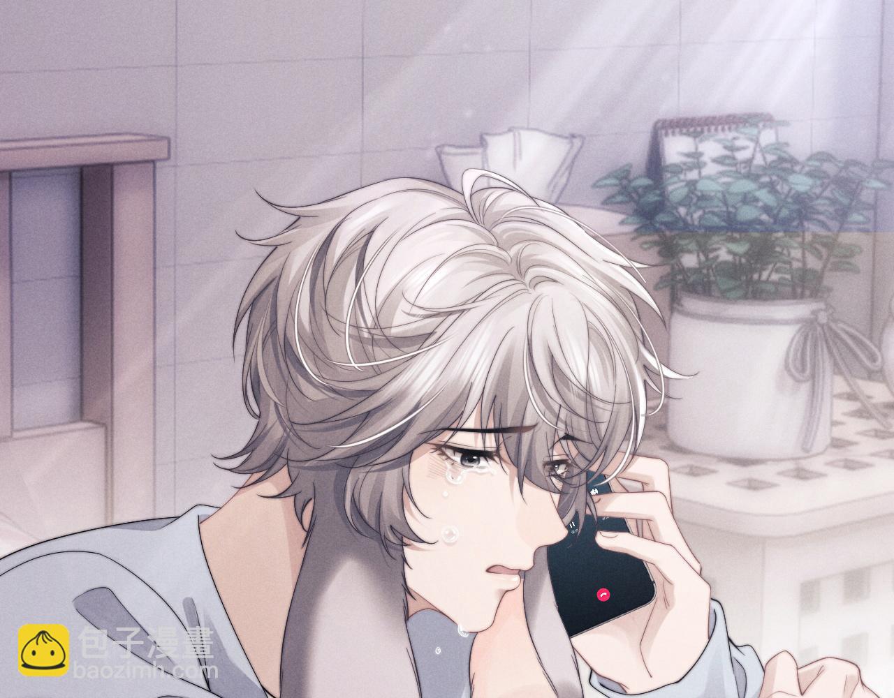 垂耳執事 - 第21話 是寶貝也是籌碼(2/3) - 4