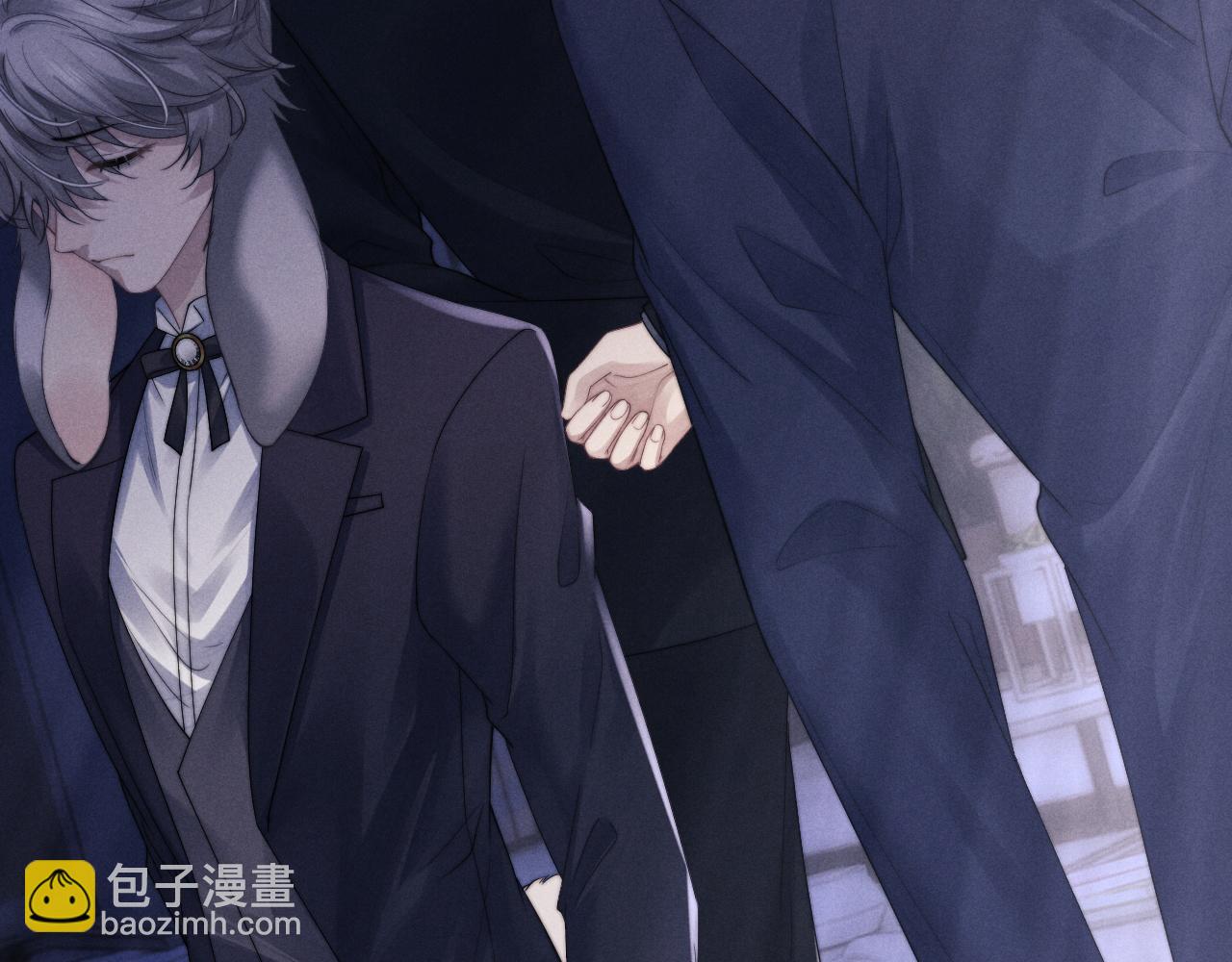 垂耳執事 - 第21話 是寶貝也是籌碼(2/3) - 2