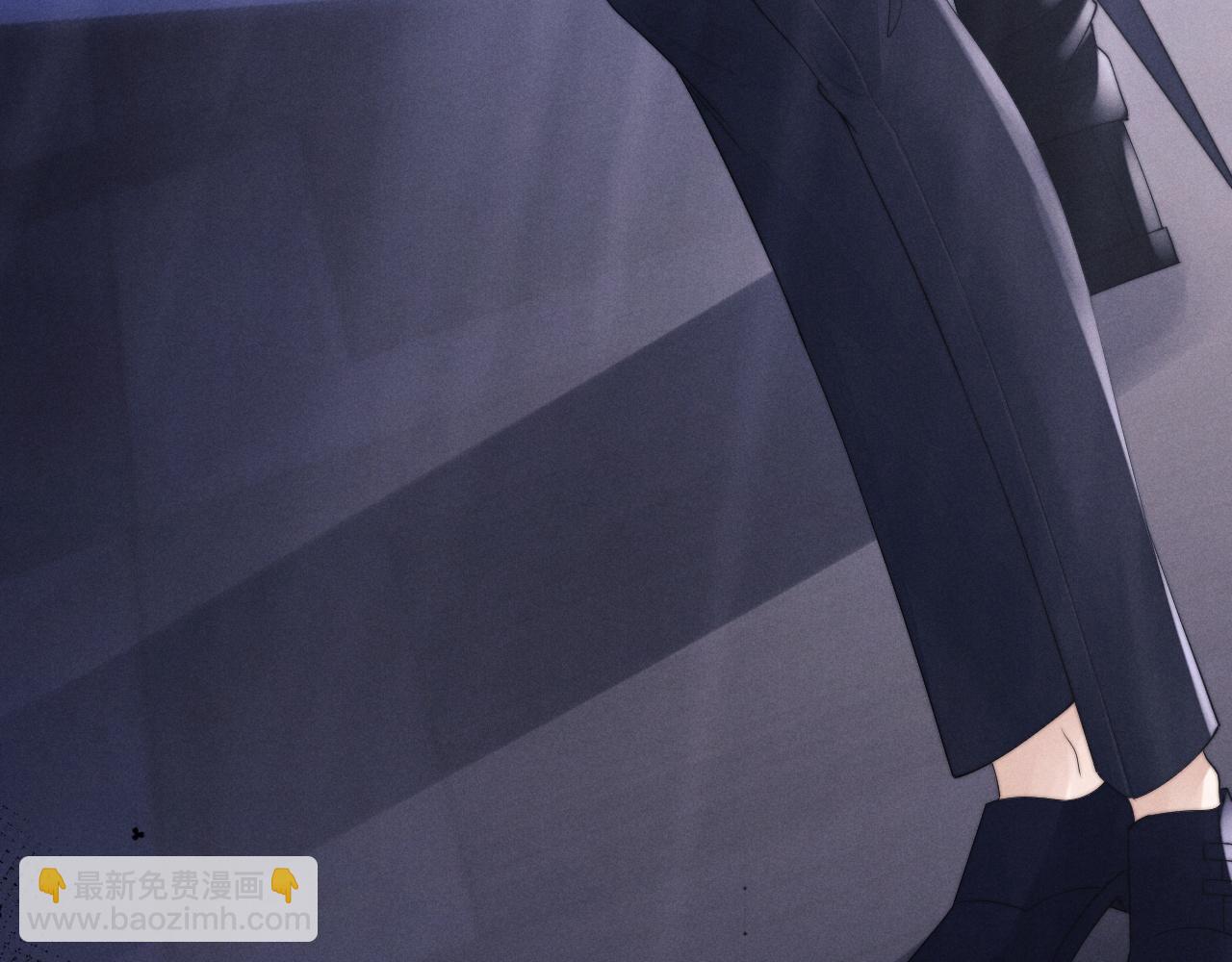 垂耳執事 - 第21話 是寶貝也是籌碼(2/3) - 4