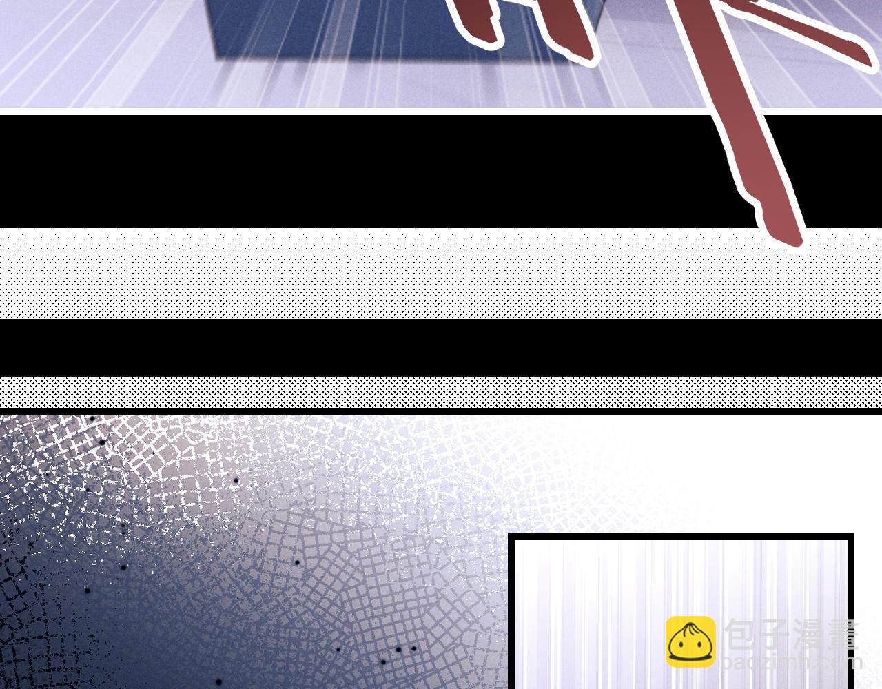 垂耳執事 - 第21話 是寶貝也是籌碼(2/3) - 1