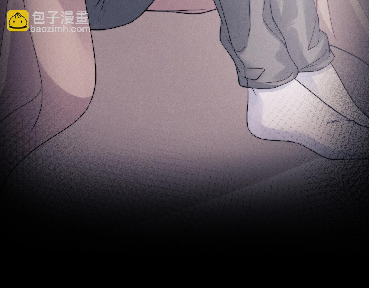 垂耳執事 - 第21話 是寶貝也是籌碼(2/3) - 5