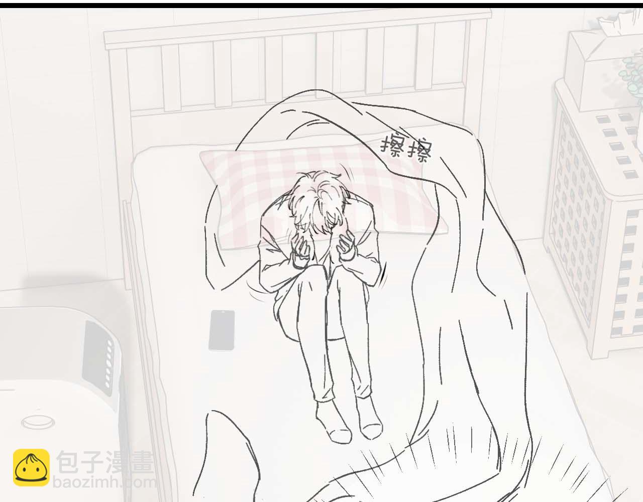 垂耳執事 - 第21話 是寶貝也是籌碼(2/3) - 7