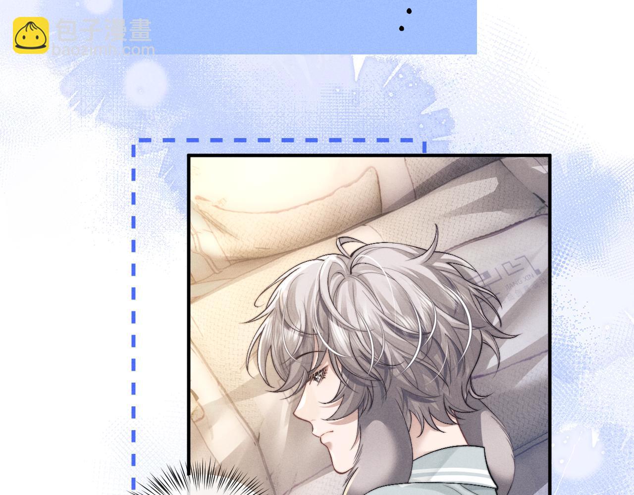 垂耳執事 - 第131話(1/2) - 1