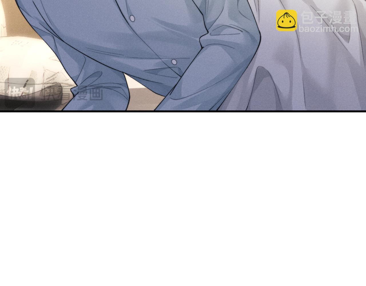 垂耳執事 - 第131話(1/2) - 5