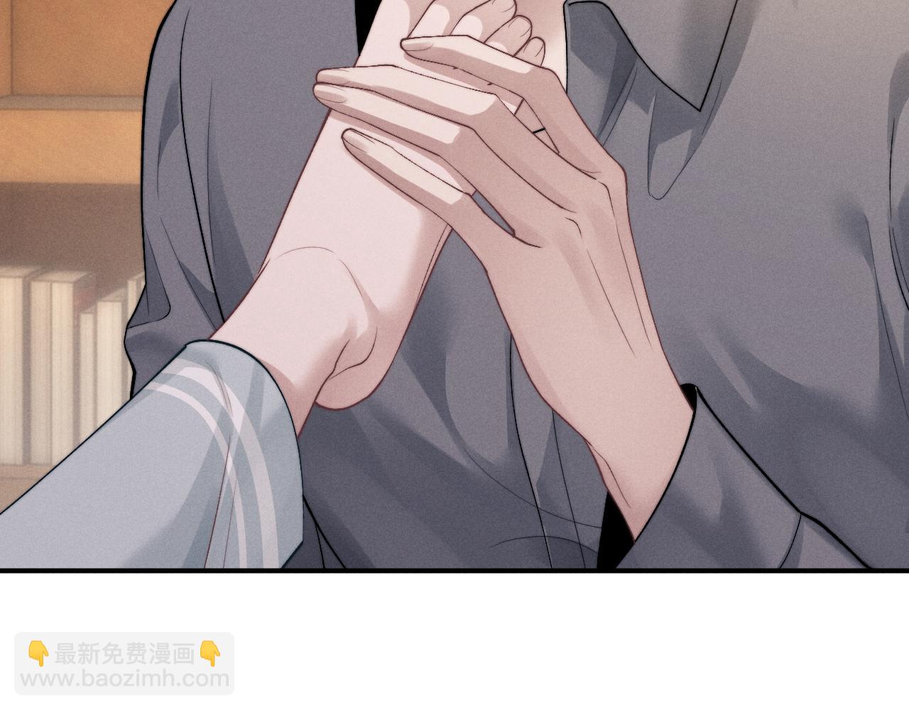 垂耳執事 - 第131話(1/2) - 8