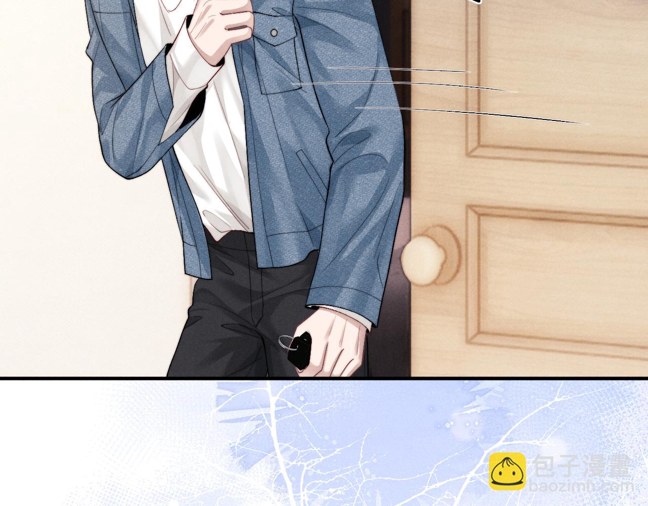 垂耳執事 - 第131話(2/2) - 4