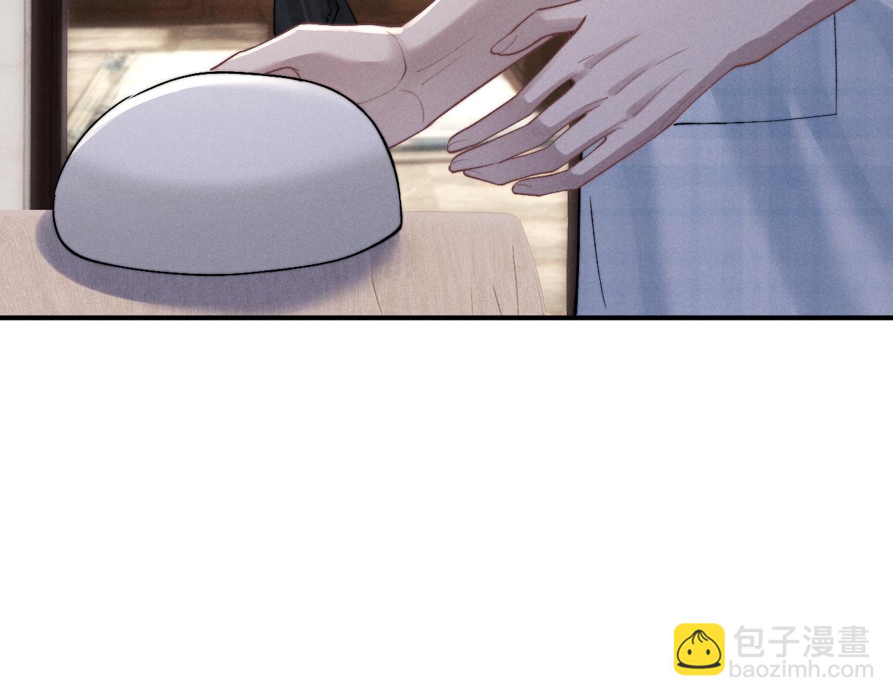 垂耳執事 - 第131話(2/2) - 1