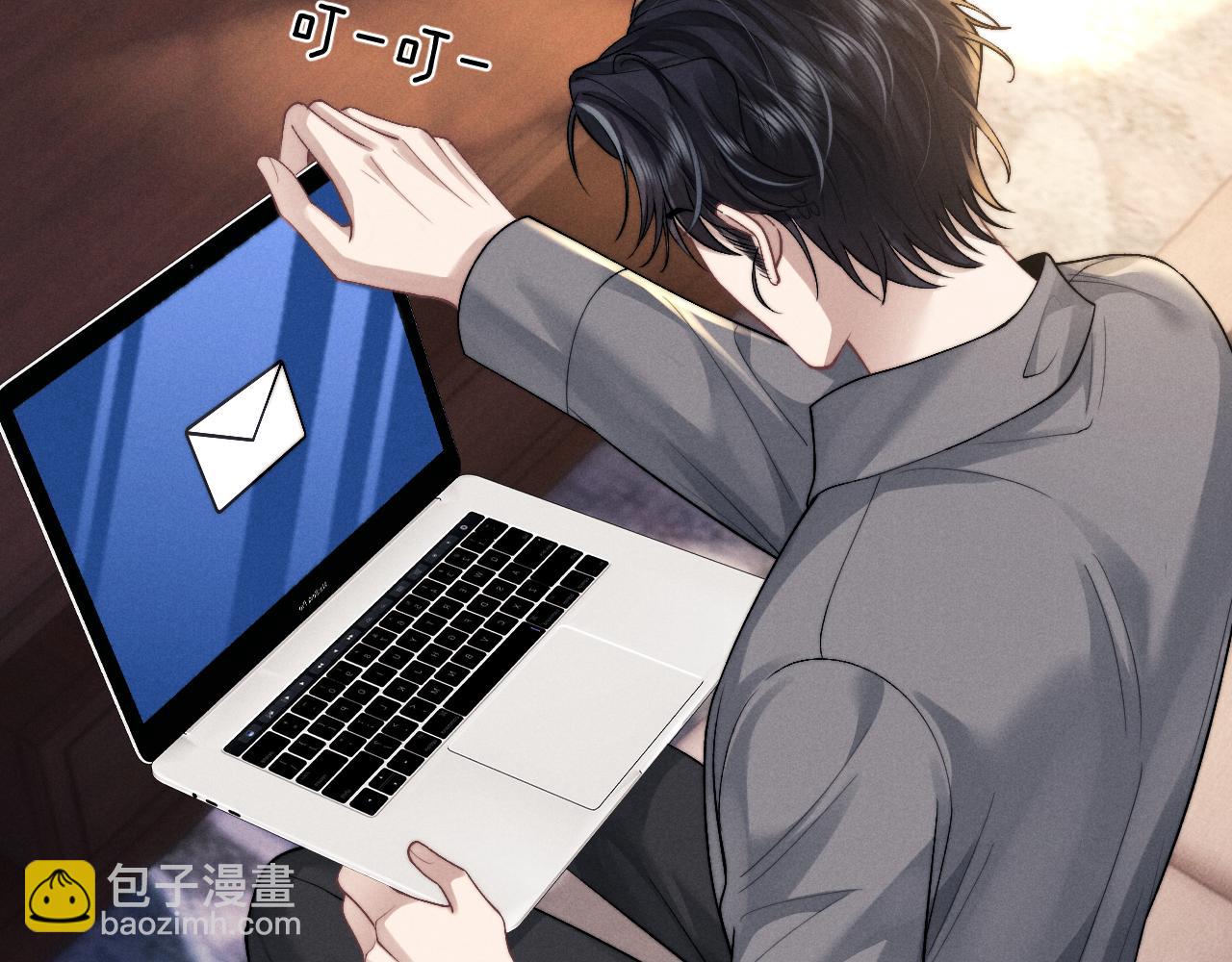 垂耳執事 - 第131話(2/2) - 4