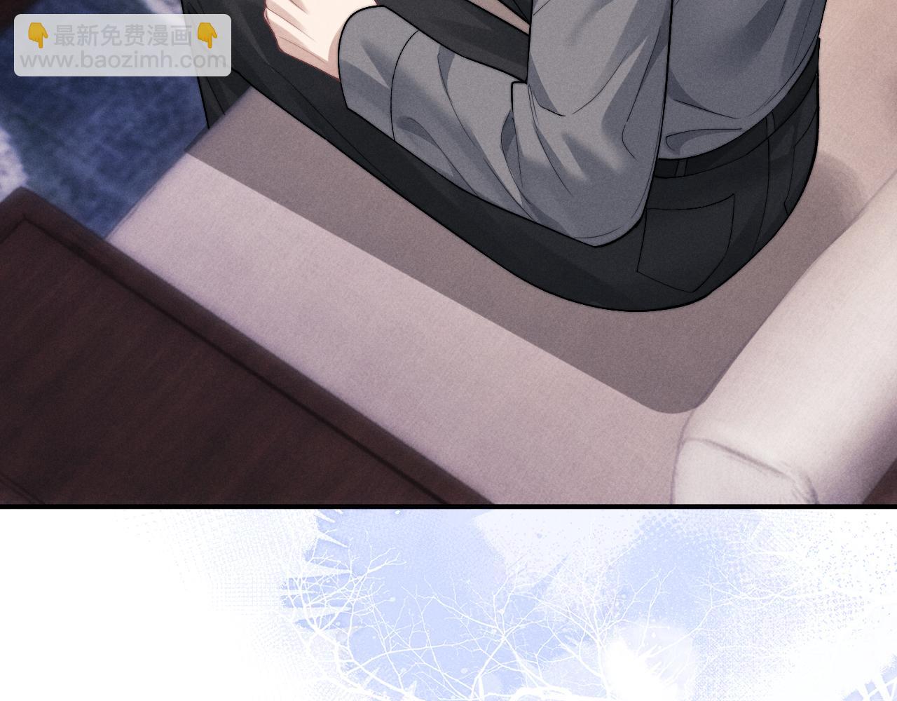 垂耳執事 - 第131話(2/2) - 5