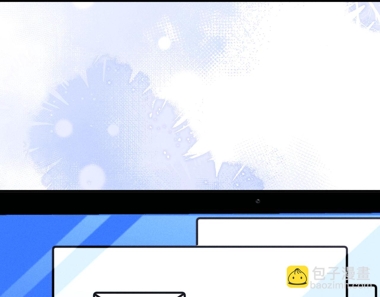 垂耳執事 - 第131話(2/2) - 1