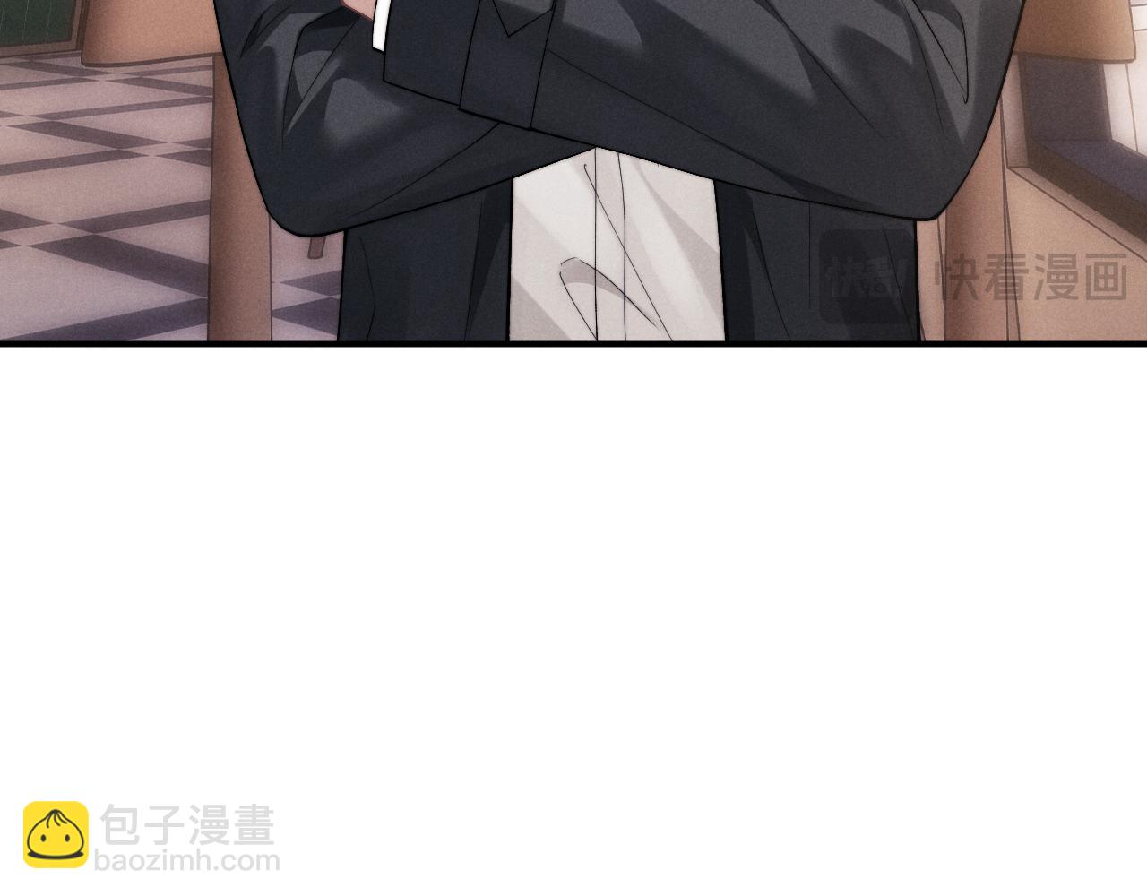 第132话(1/2)-第205话