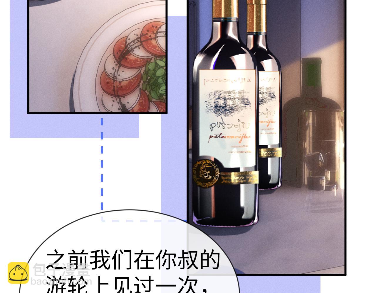 第132话(1/2)-第205话