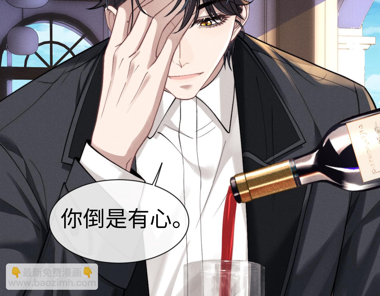 第132话(1/2)-第205话