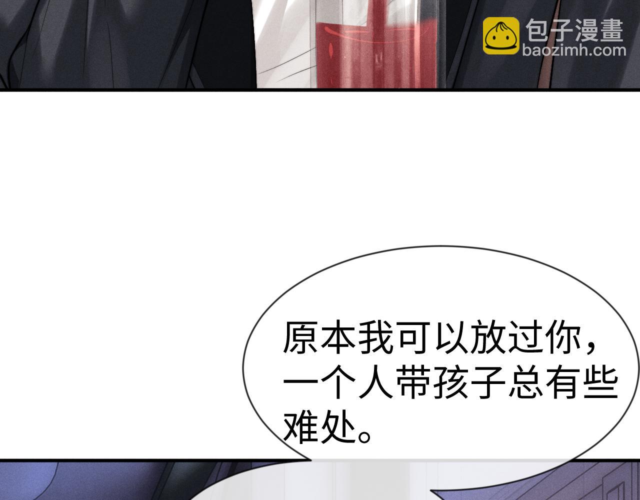 第132话(1/2)-第205话