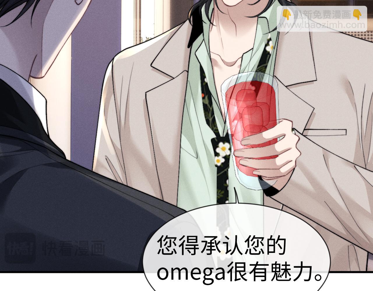 第132话(1/2)-第205话