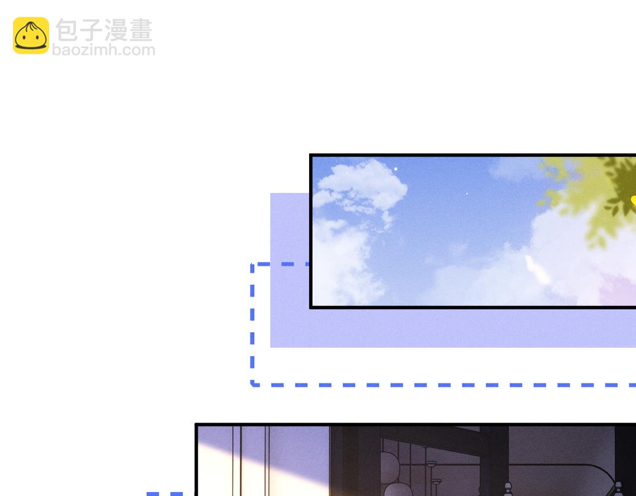 第132话(1/2)-第205话