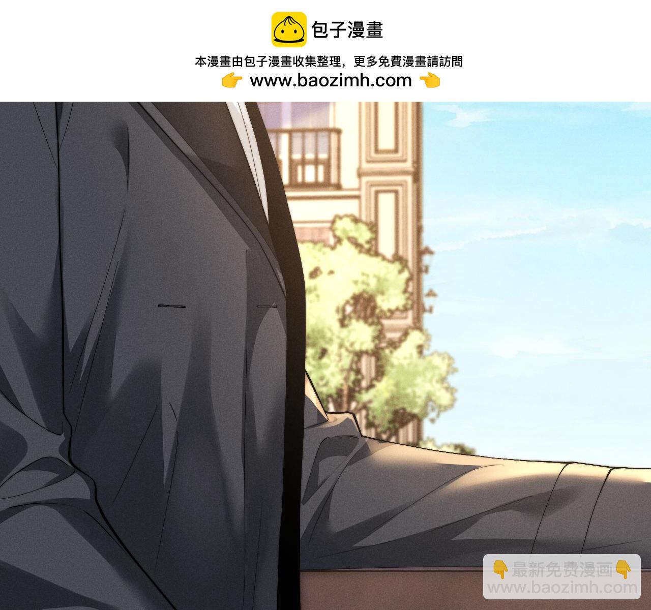 第132话(1/2)-第205话