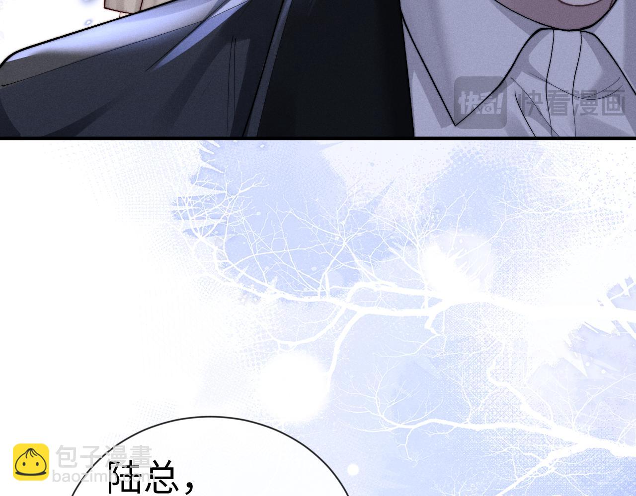 第132话(1/2)-第205话