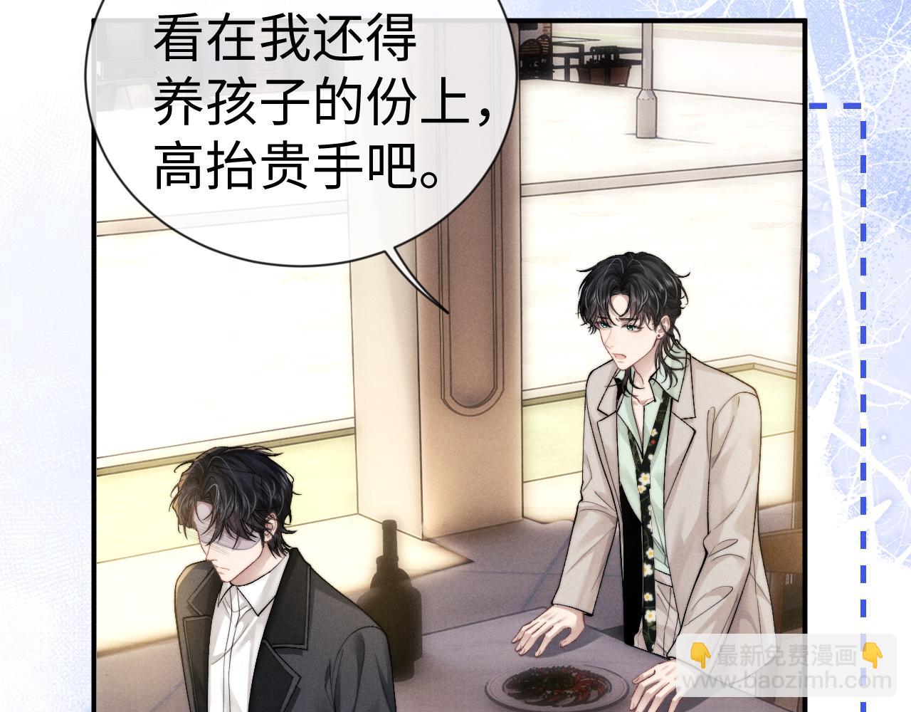 第132话(1/2)-第205话