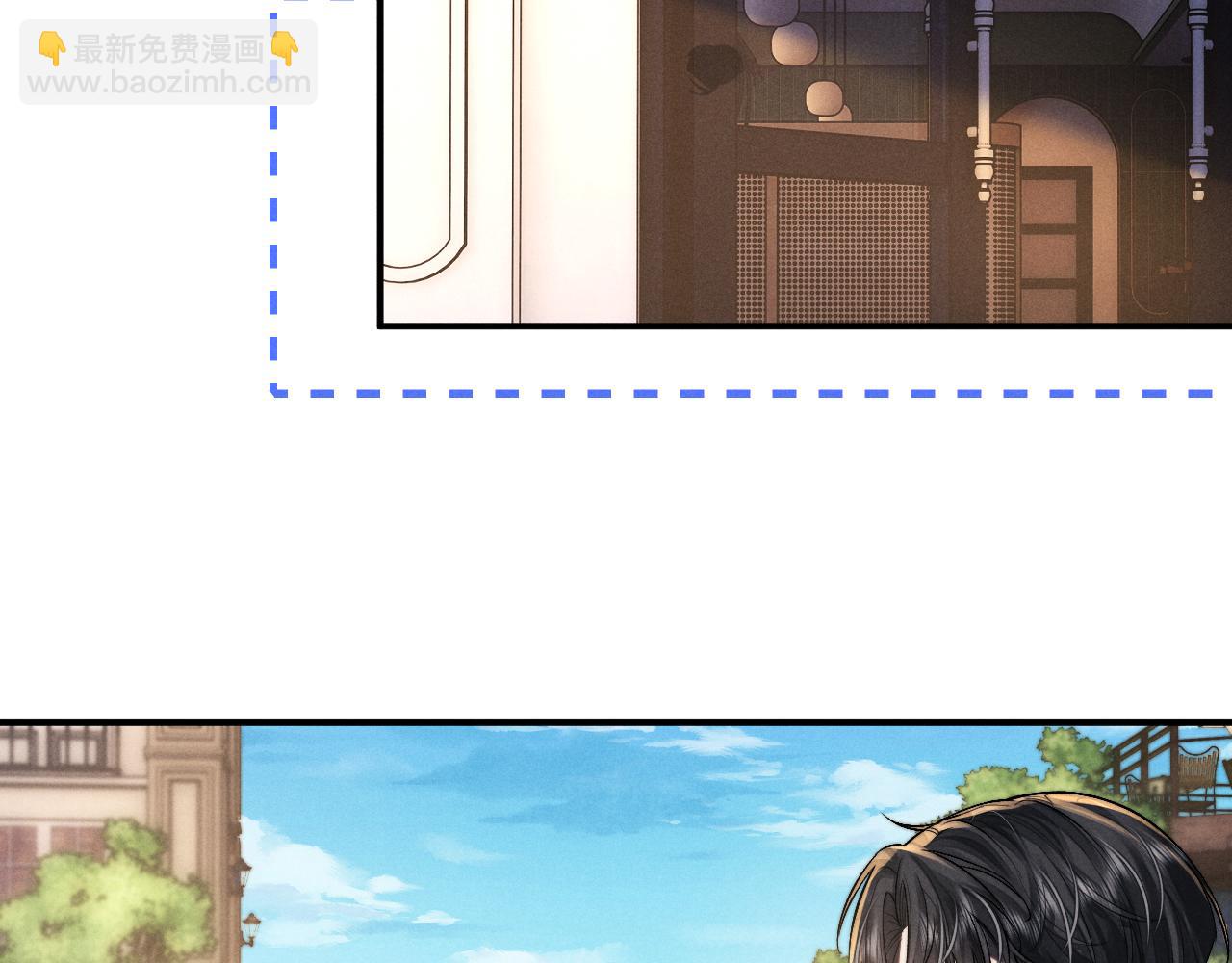 第132话(1/2)-第205话