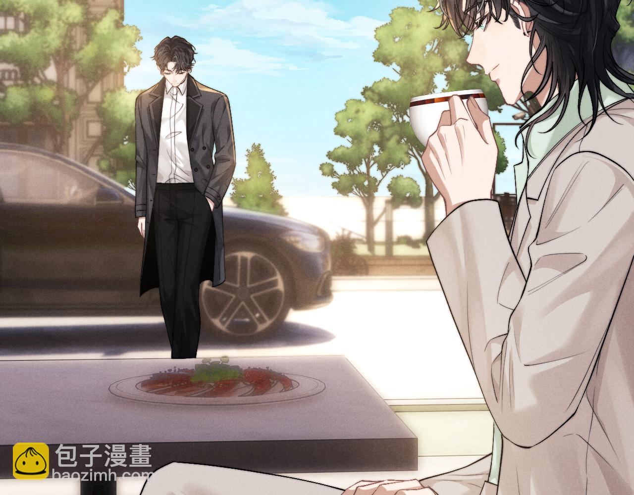 第132话(1/2)-第205话