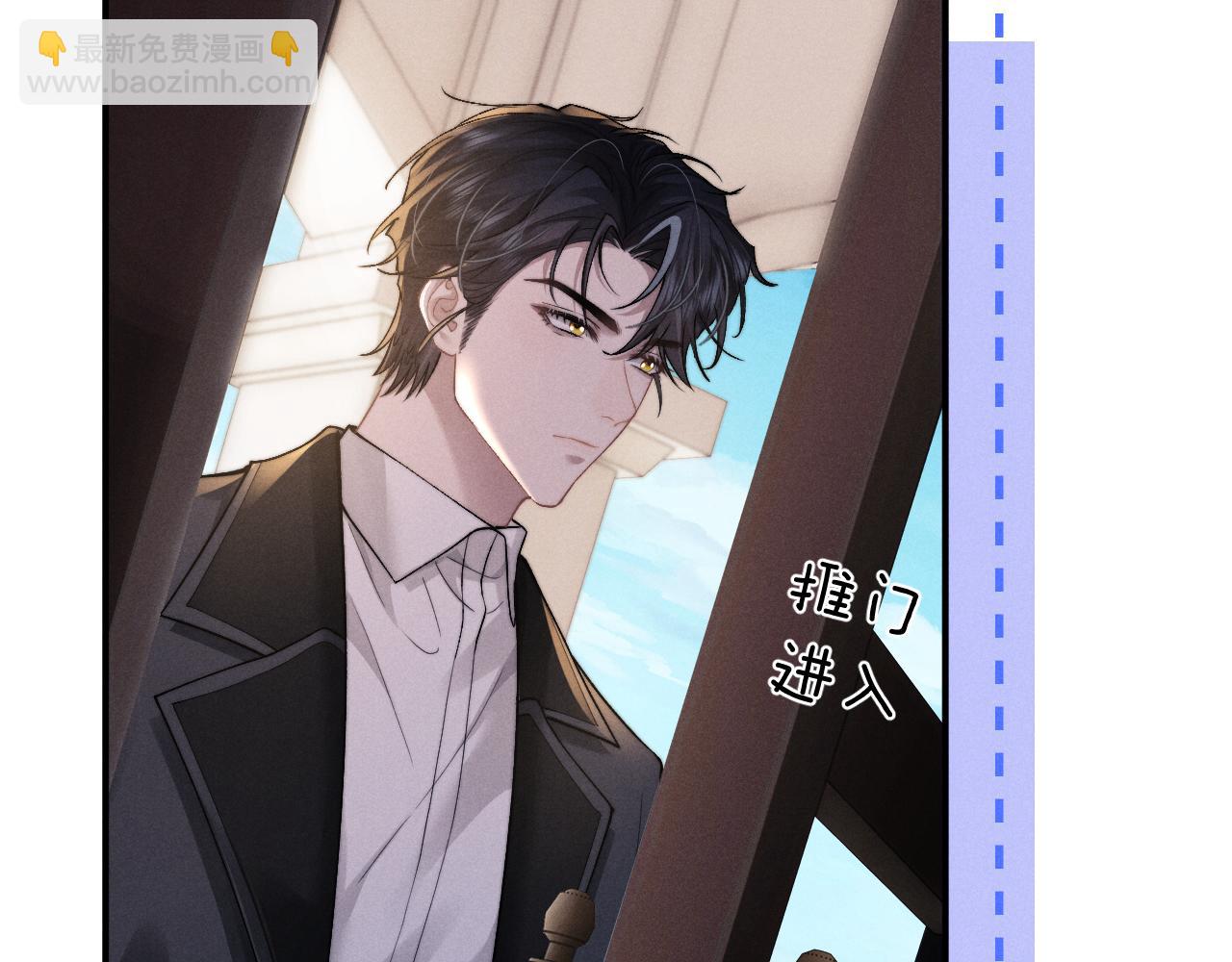 第132话(1/2)-第205话