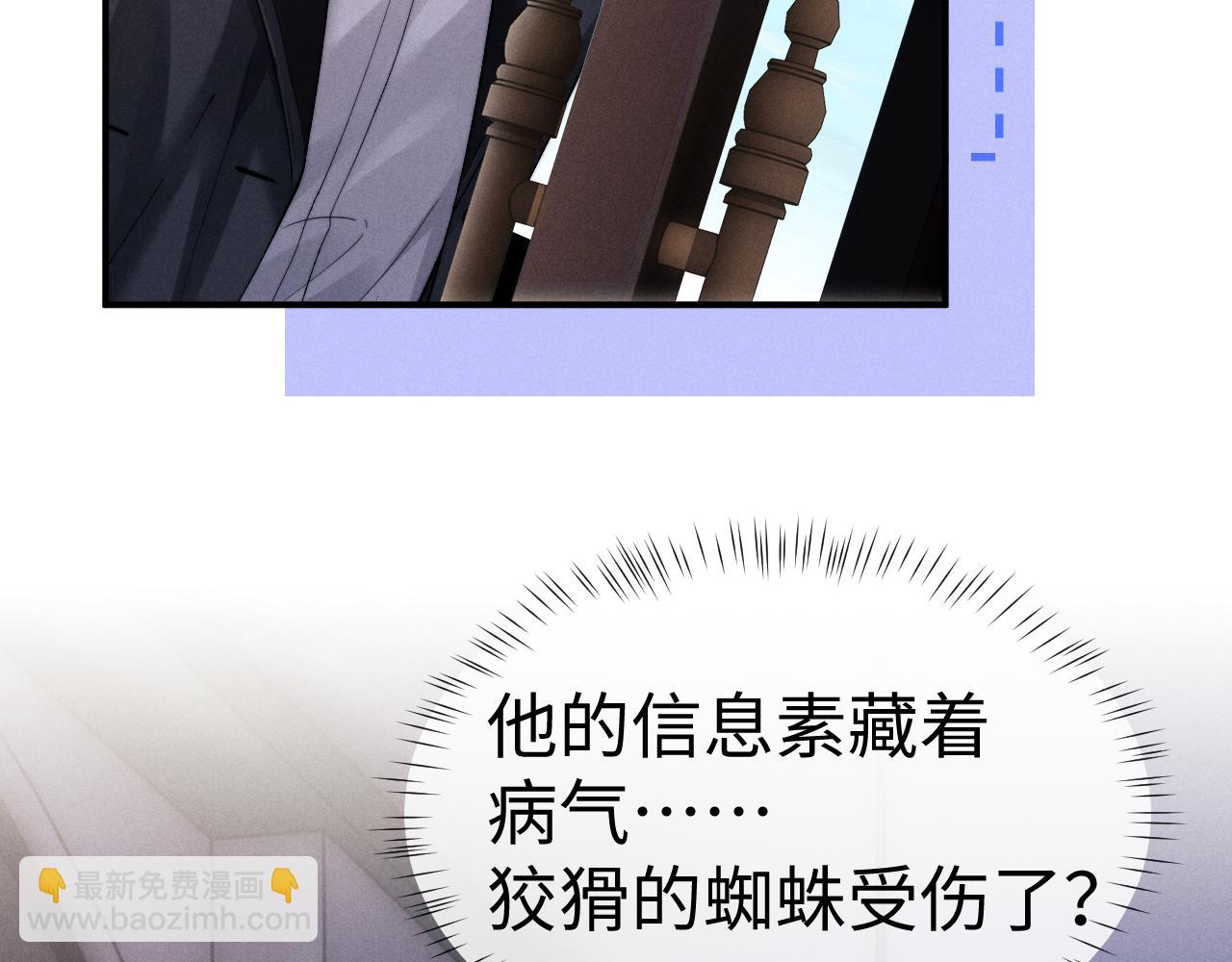 第132话(1/2)-第205话