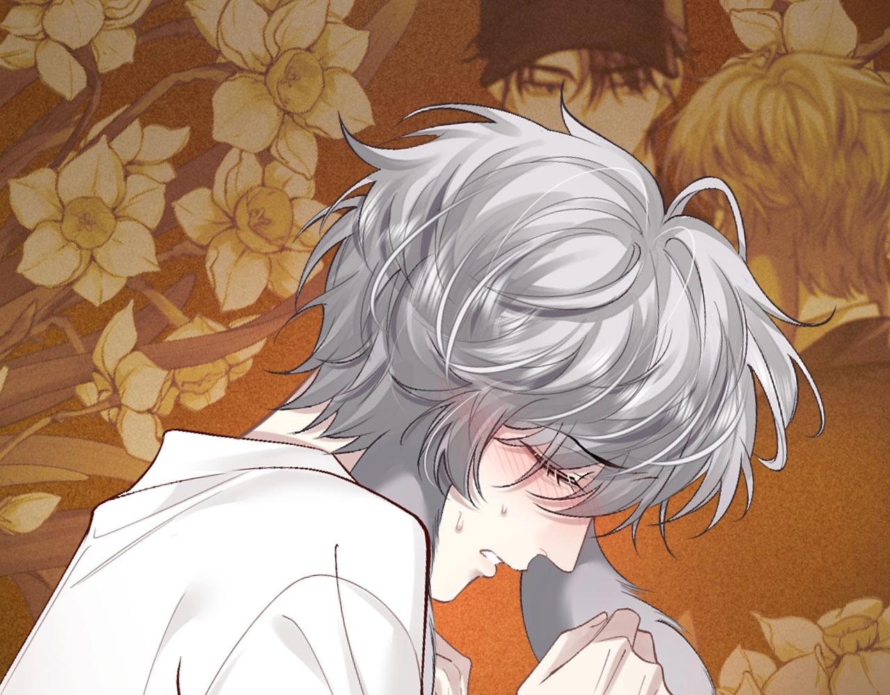 垂耳執事 - 特典祈願：10月31日 垂耳執事 暗香撫情 沉醉綺夢 - 1