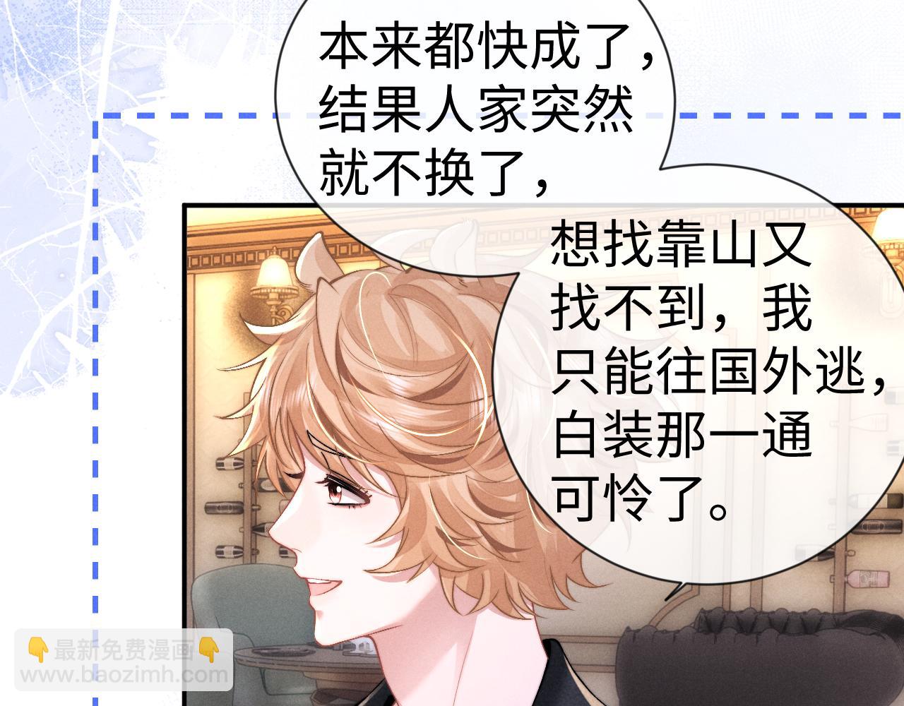 第133话(1/2)-第207话