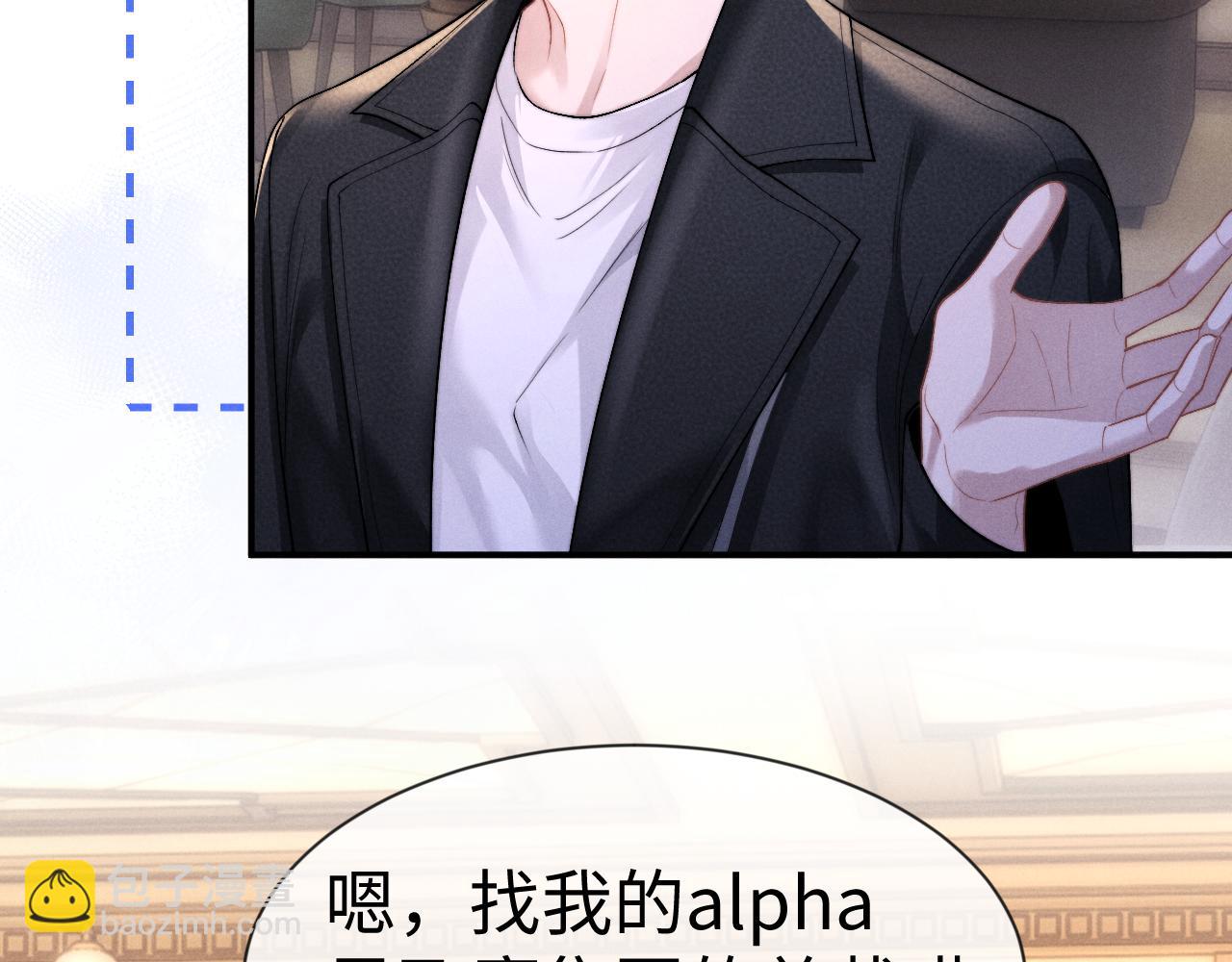 第133话(1/2)-第207话