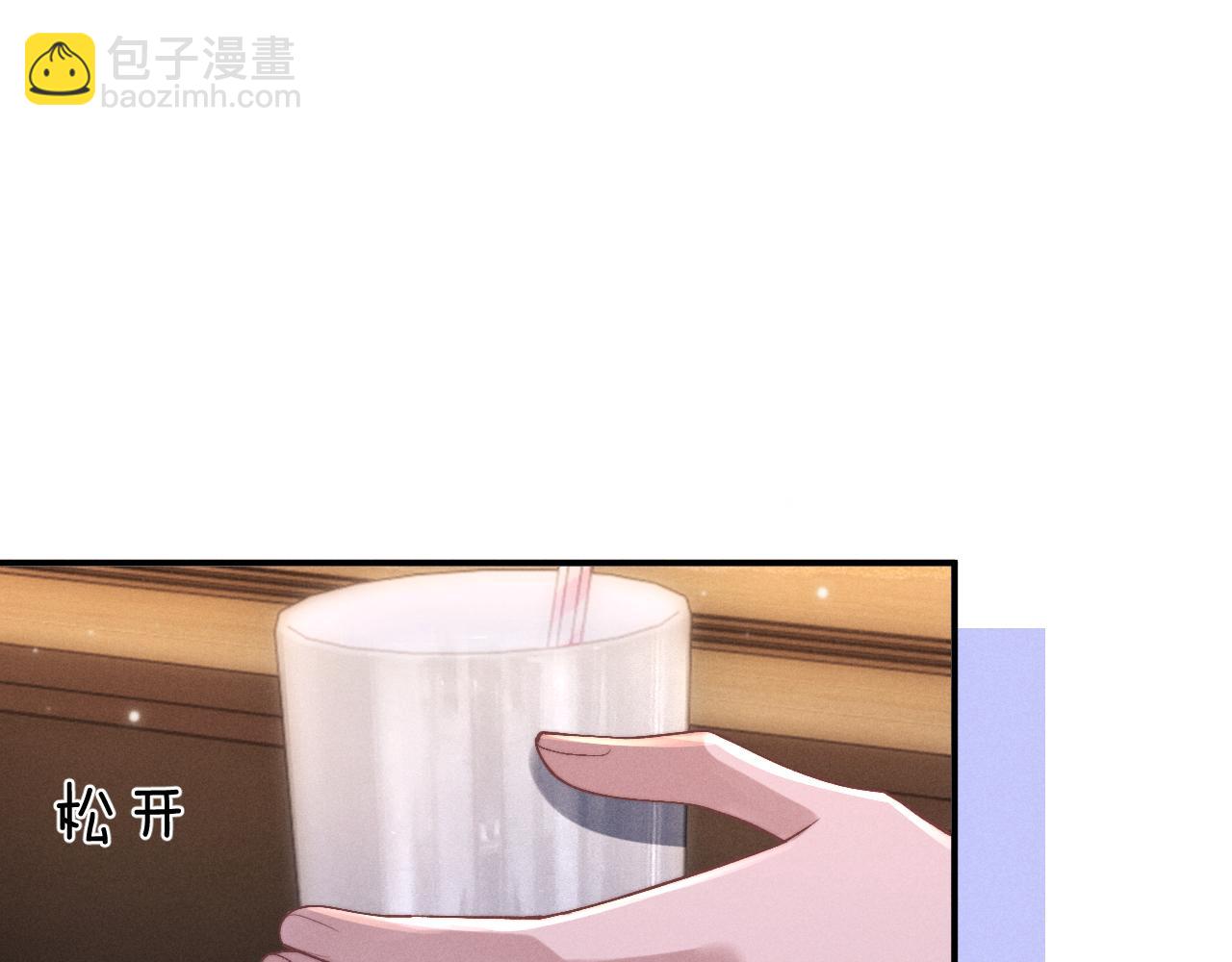 第133话(1/2)-第207话