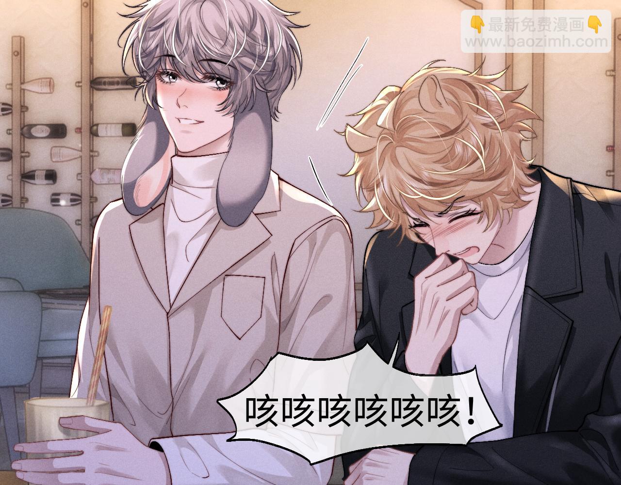 第133话(1/2)-第207话