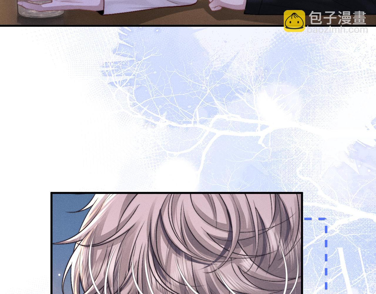 第133话(1/2)-第207话