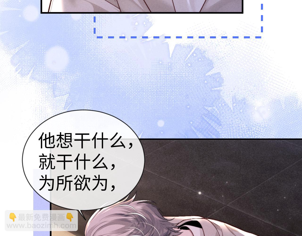 第133话(1/2)-第207话