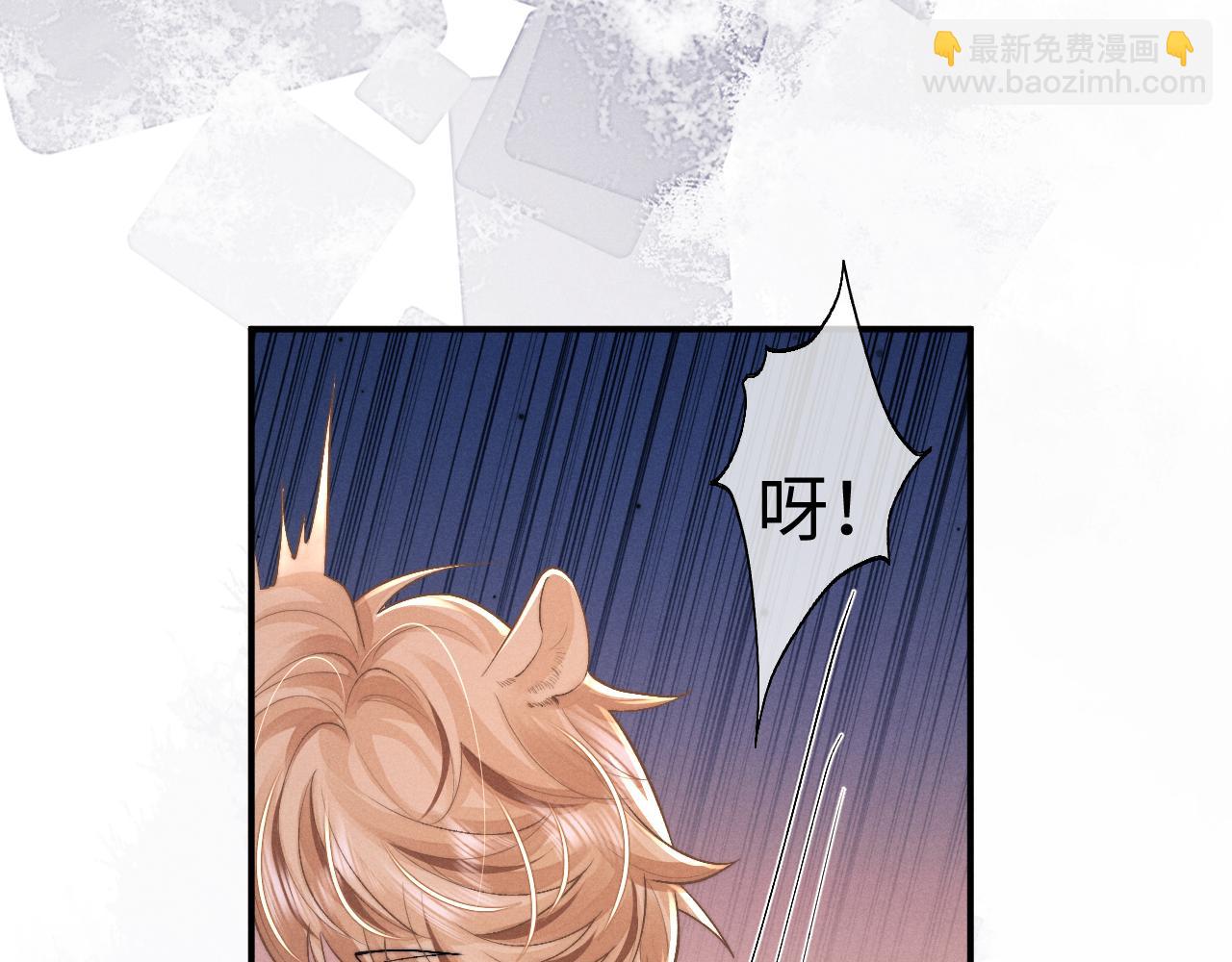 第133话(1/2)-第207话