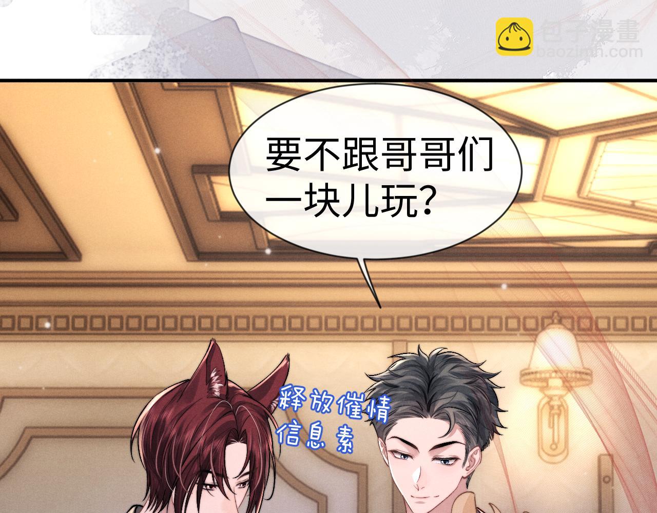 第133话(1/2)-第207话