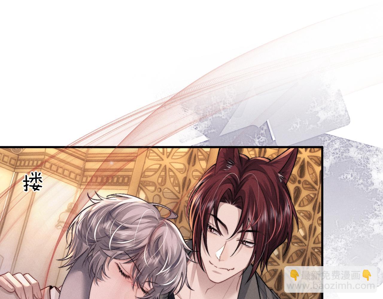 第133话(1/2)-第207话